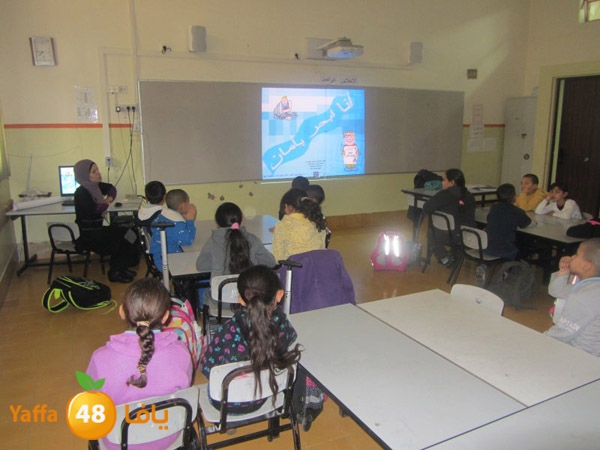 enternetzahra2 (25).jpg